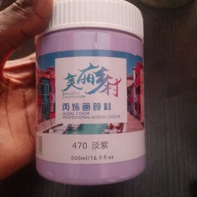 500ml light purple acrylic